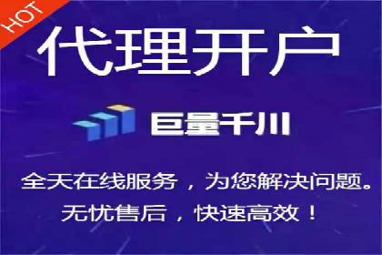 案例分析：如何通过百度广告竞价提升转化率